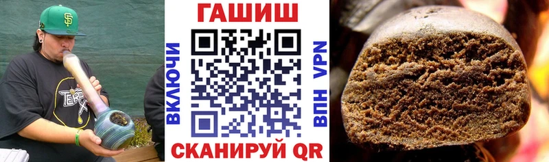 Купить где  Озёры  Гашиш AMNESIA HAZE 