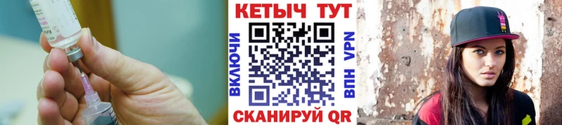 Кетамин VHQ Озёры