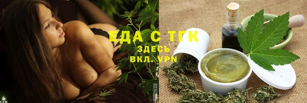 таблы Лихославль