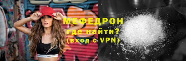 скорость mdpv Лабытнанги