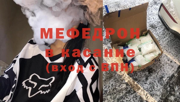 трава Липки