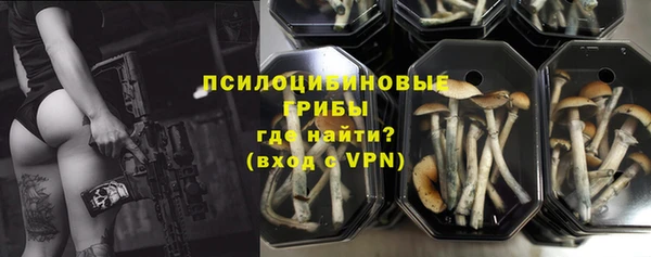 таблы Лихославль