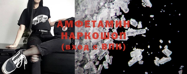 скорость mdpv Лабытнанги