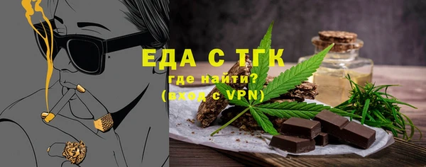 дживик Лагань