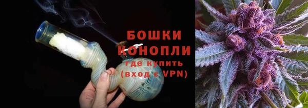 героин Лиски