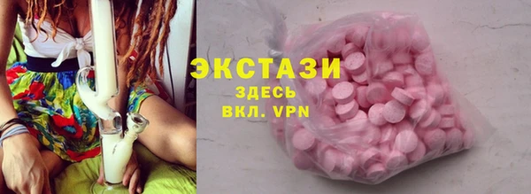 героин Лиски