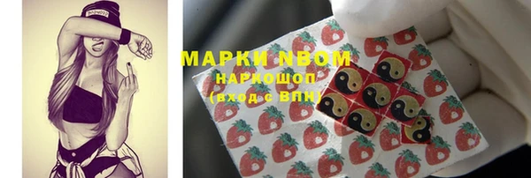 героин Лиски