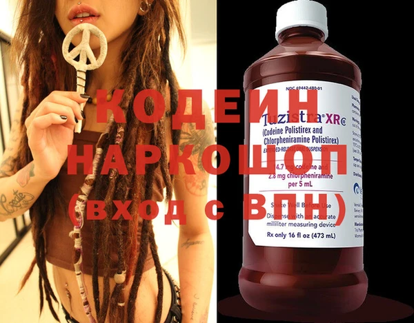 таблы Лихославль