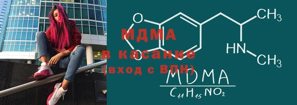 скорость mdpv Лабытнанги