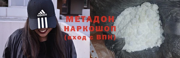 трава Липки