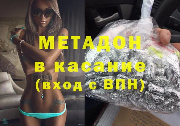героин Лиски