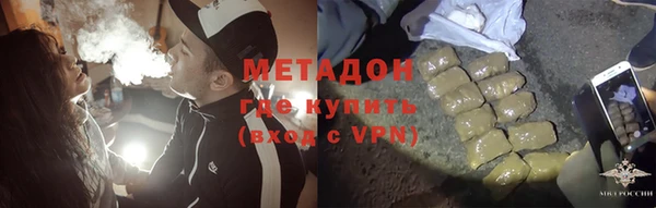 скорость mdpv Лабытнанги