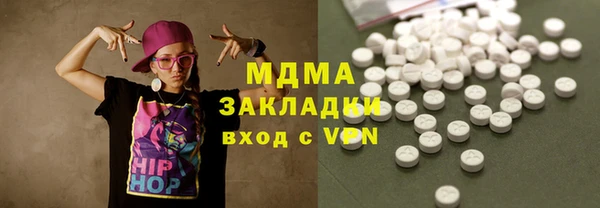 героин Лиски