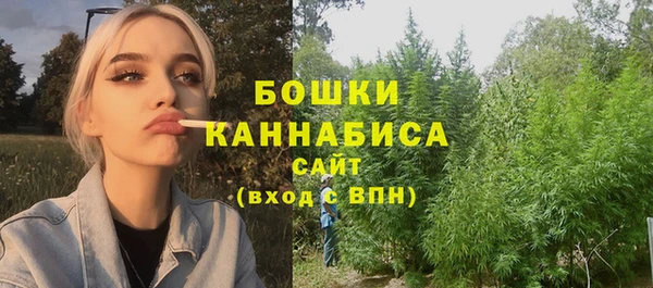 таблы Лихославль
