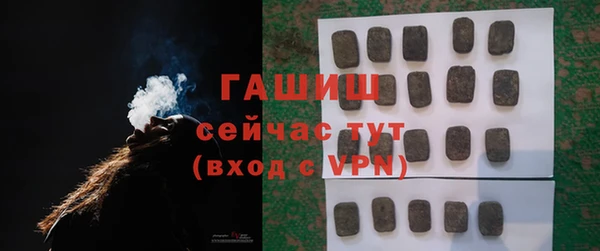таблы Лихославль
