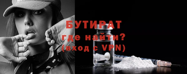 скорость mdpv Лабытнанги