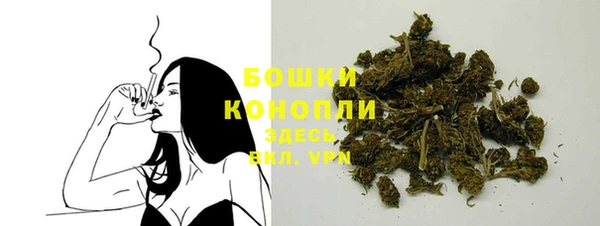 трава Липки