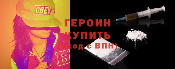 бошки Ладушкин
