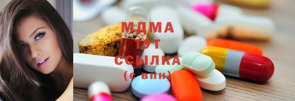 скорость mdpv Лабытнанги