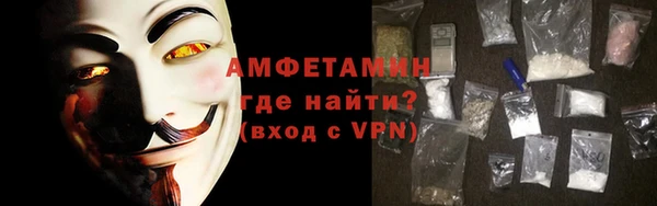 бошки Ладушкин