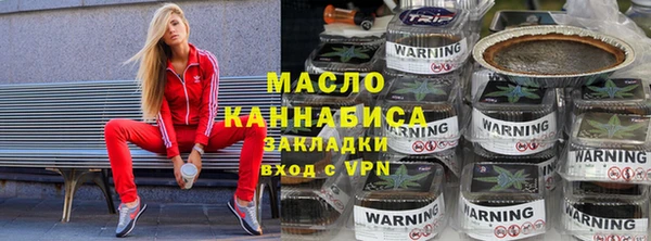 героин Лиски