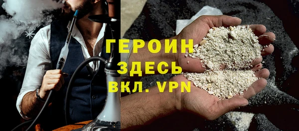 трава Липки