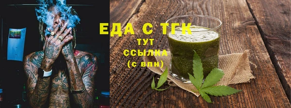 героин Лиски