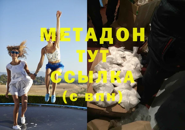 трава Липки