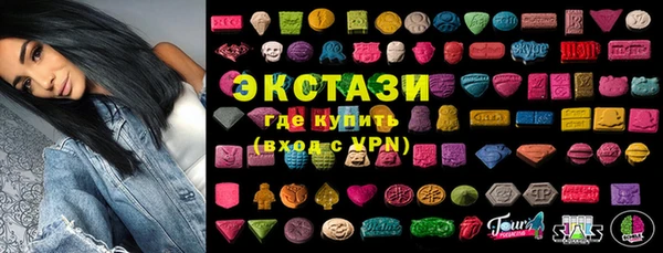 трава Липки