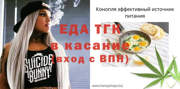 дживик Лагань