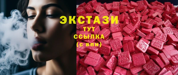 бошки Ладушкин
