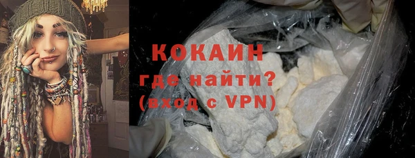 трава Липки