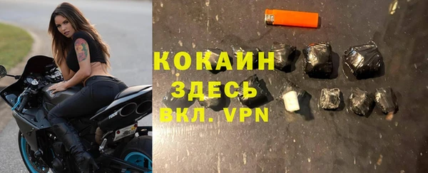 трава Липки