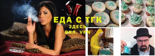 бошки Ладушкин
